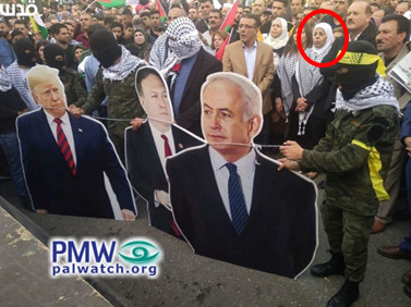Fatah official Salameh is identified by the red circle