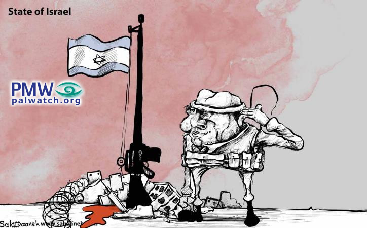 Palestinian Authority daily cartoon demonizes Israel by depicting an Israeli soldier alongside destroyed buildings with blood flowing from them