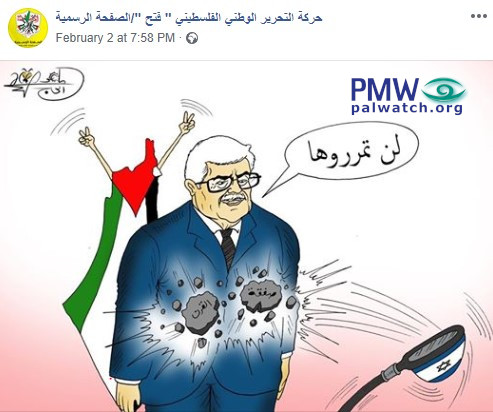 Fatah cartoon depicts Abbas protecting “Palestine” from Trump peace plan