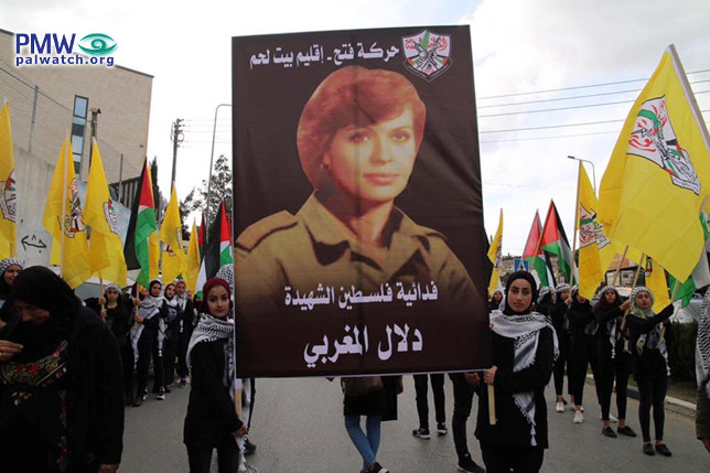 Terrorist murderers glorified at Fatah rally in Bethlehem