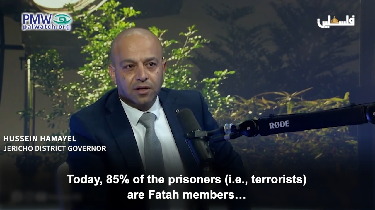 Hussein Hamayel bragging about Fatah terrorists