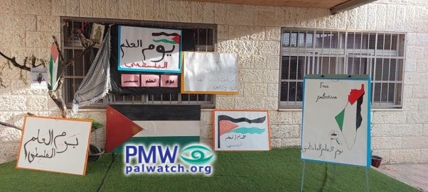 Image featuring maps saying Free Palestine and erasing Israel