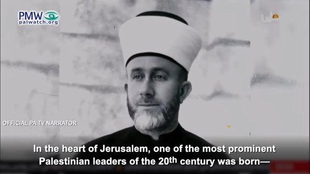 PA TV boasting about Haj Amin Al-Husseini being a Nazi collaborator