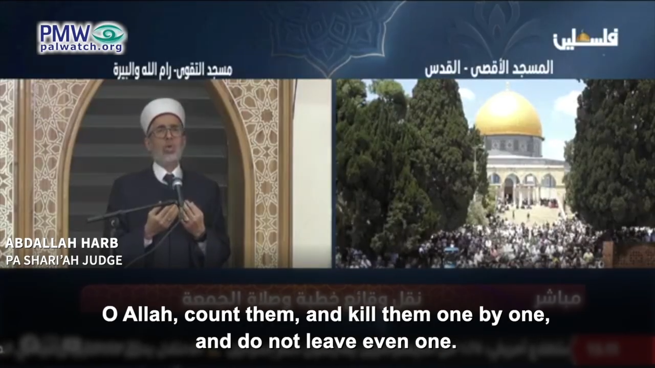 PA Shari'ah Judge Abdallah Harb