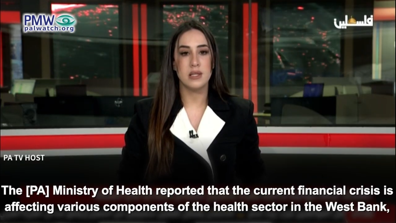 PA TV screenshot