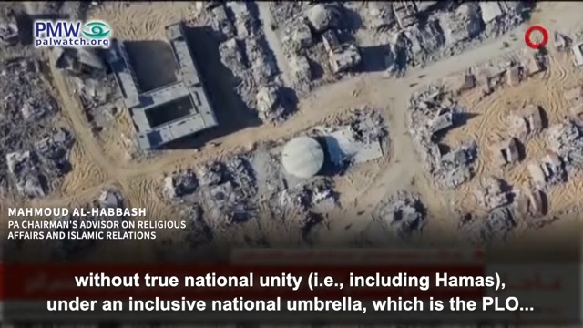 Habbash speaking about so-called true national unity